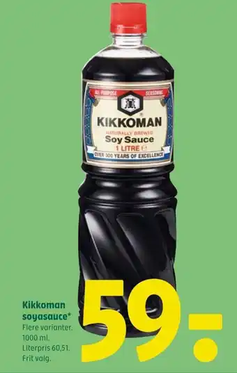Coop 365 Kikkoman Soyasauce tilbud