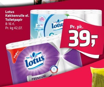 Fleggaard Lotus Køkkenrulle el. Toiletpapir tilbud