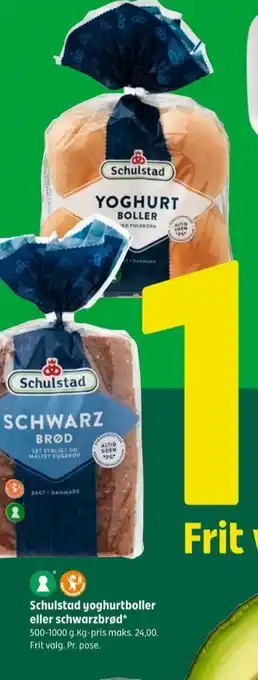Coop 365 Yoghurtboller boller tilbud