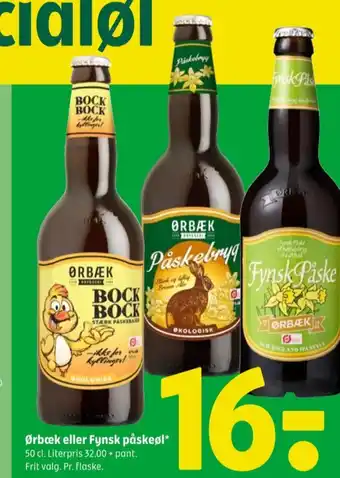 Fynsk påske specialøl