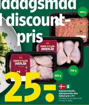 Coop 365 Coop hakket grisekød tilbud