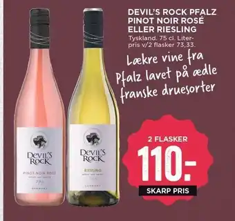 Devil's rock pfalz pinot noir rosé eller riesling - 2 flasker