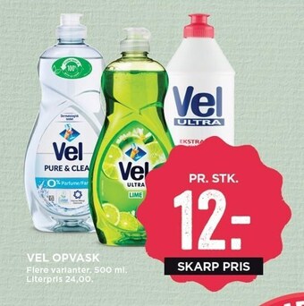 MENY Vel opvask tilbud