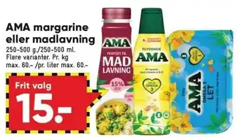 Bilka Ama margarine el. madlavning tilbud
