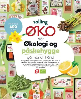 Salling øko