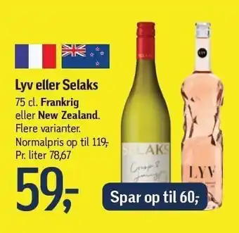 Lyv eller selaks