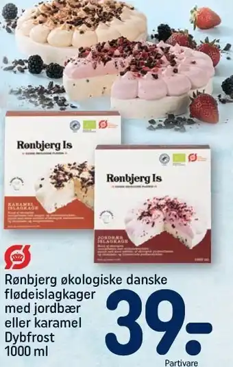 REMA 1000 Rønbjerg økologiske danske flødeislagkager med jordbær eller karamel tilbud