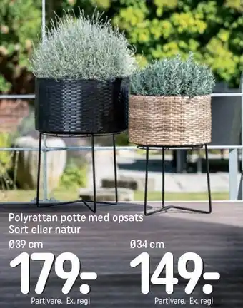 REMA 1000 Polyrattan potte med opsats sort eller natur tilbud
