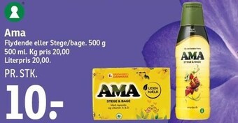 Ama