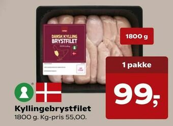 Kvickly Kyllingebrystfilet tilbud