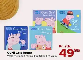 Gurli Gris bøger