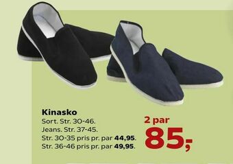 Kvickly Kinasko tilbud