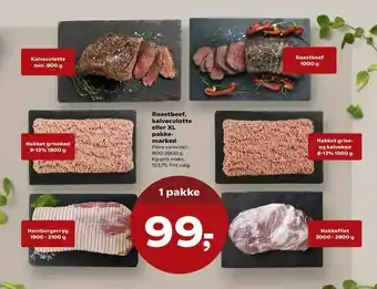 Kvickly Roastbeef, kalve culotte eller XL pakkemarked tilbud