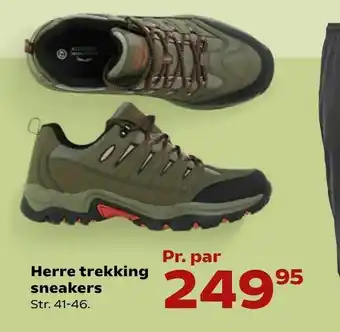 Kvickly Herre trekking sneakers tilbud