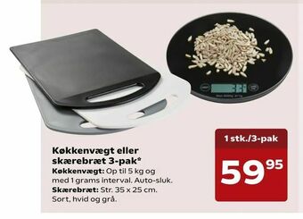 Kvickly Køkkenvægt eller skærebræt 3-pak tilbud