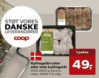 Kvickly Kyllingelårruller eller hele kyllingelår tilbud