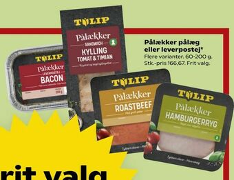 Kvickly Pålækker pålæg eller leverpostej tilbud