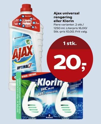Kvickly Ajax universal rengøring eller Klorin tilbud