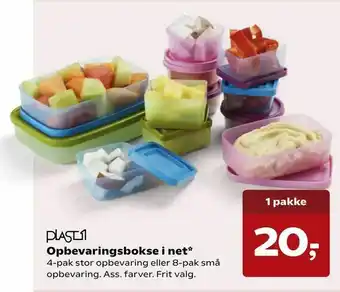 Kvickly Opbevaringsbokse i net tilbud