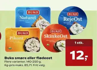 SuperBrugsen Buko smøre eller flødeost tilbud