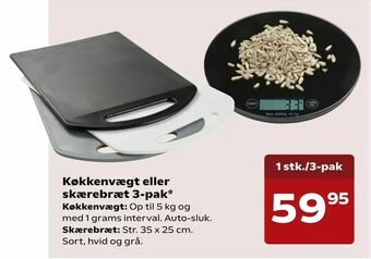 SuperBrugsen Køkkenvægt eller skærebræt 3-pak tilbud
