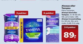 SuperBrugsen Always eller Tampax tilbud