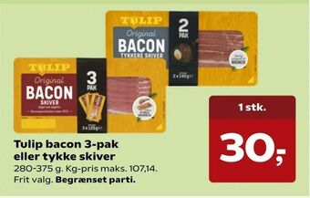 SuperBrugsen Tulip bacon 3-pak eller tykke skiver tilbud