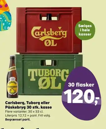 Carlsberg, tuborg eller påskebryg 30 stk. kasse
