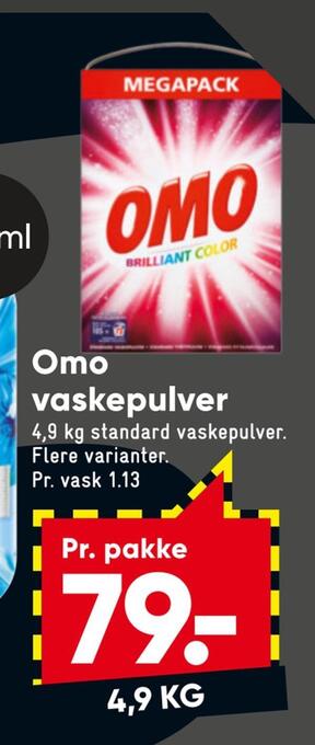 Bilka Omo vaskepulver tilbud