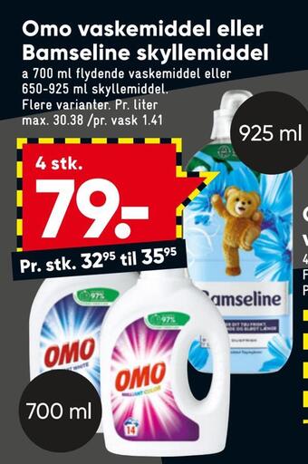 Bilka Omo vaskemiddel eller bamseline skyllemiddel tilbud
