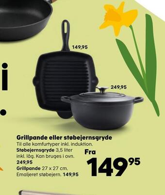Kvickly Grillpande eller støbejernsgryde tilbud