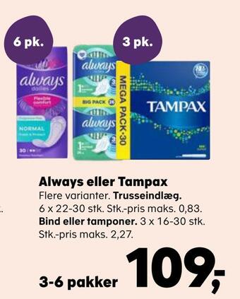 SuperBrugsen Always eller tampax tilbud