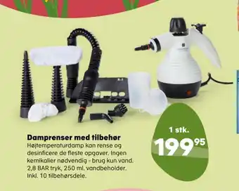Damprenser med tilbehør