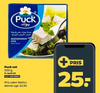 Netto Puck ost tilbud