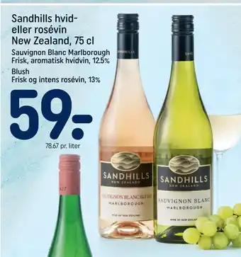 REMA 1000 Sandhills hvid eller rosévin new zealand tilbud