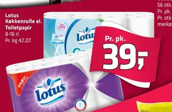 Comfort toiletpapir