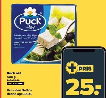Netto Puck ost tilbud
