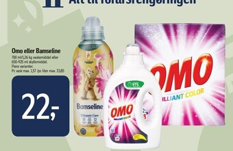 Føtex Omo el. bamseline tilbud