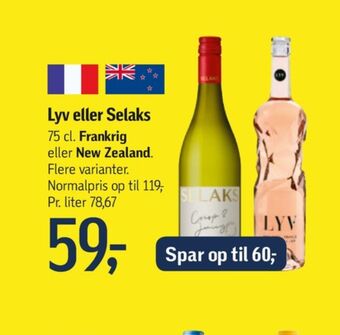 Føtex Ukendt fransk rosévin tilbud