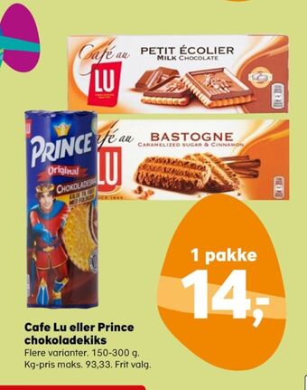 Lu petit ecolier kiks
