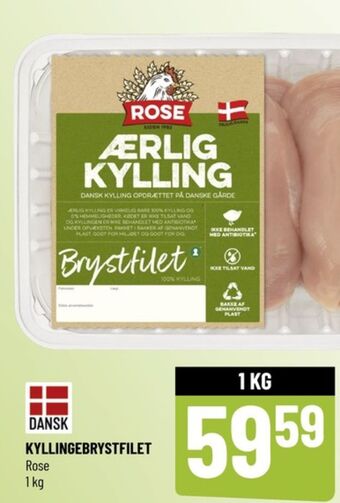 Ærlig kylling kyllingebrystfilet