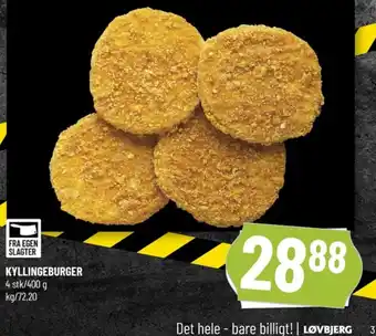 Løvbjerg Ukendt kyllingeburger tilbud