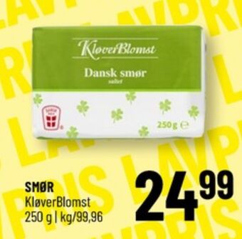 Løvbjerg Kløverblomst smør tilbud
