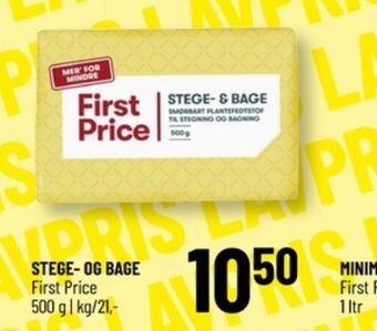 First price margarine-fast