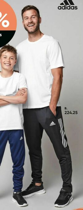 Bilka Adidas Condivo tilbud