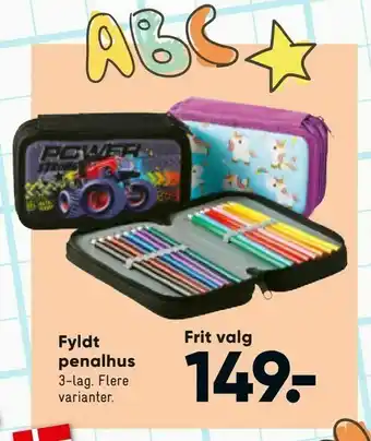 Bilka Fyldt penalhus tilbud