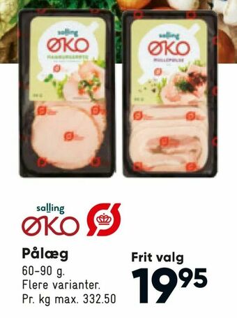 Bilka Pålæg tilbud