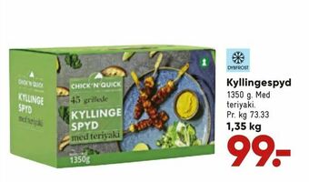 Bilka Kyllingespyd tilbud