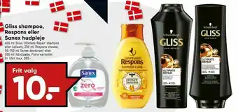 Bilka Gliss shampoo, Respons eller Sanex hudpleje tilbud