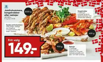 Bilka Jomfruhummere, kongekrabber eller rødrejer tilbud